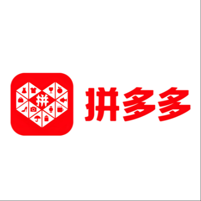  安阳市拼多多云仓一件代发，拼多多电子面单快递仓储代发