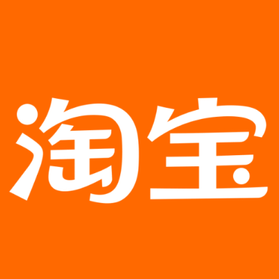 安阳市淘宝云仓一件代发，淘宝菜鸟电子面单快递仓储代发