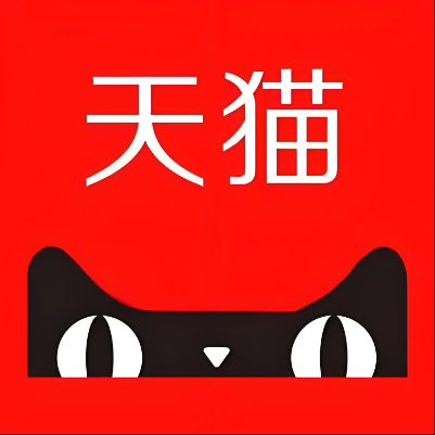 安阳市天猫云仓一件代发，天猫电子面单快递仓储代发