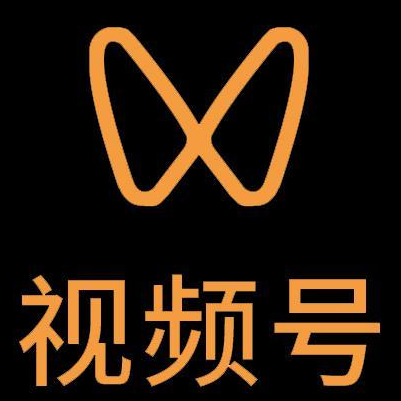 安阳市微信视频号多云仓一件代发，微信视频号电子面单快递仓储代发